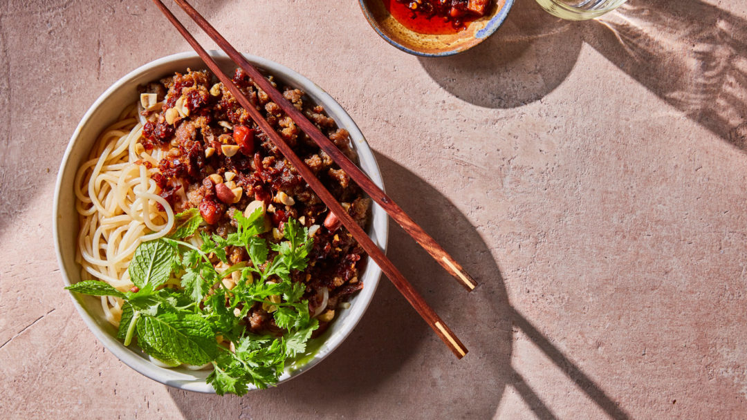 Rice Noodles With Spicy Pork and Herbs