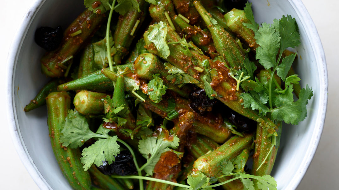 Okra Salad With Toasted Cumin