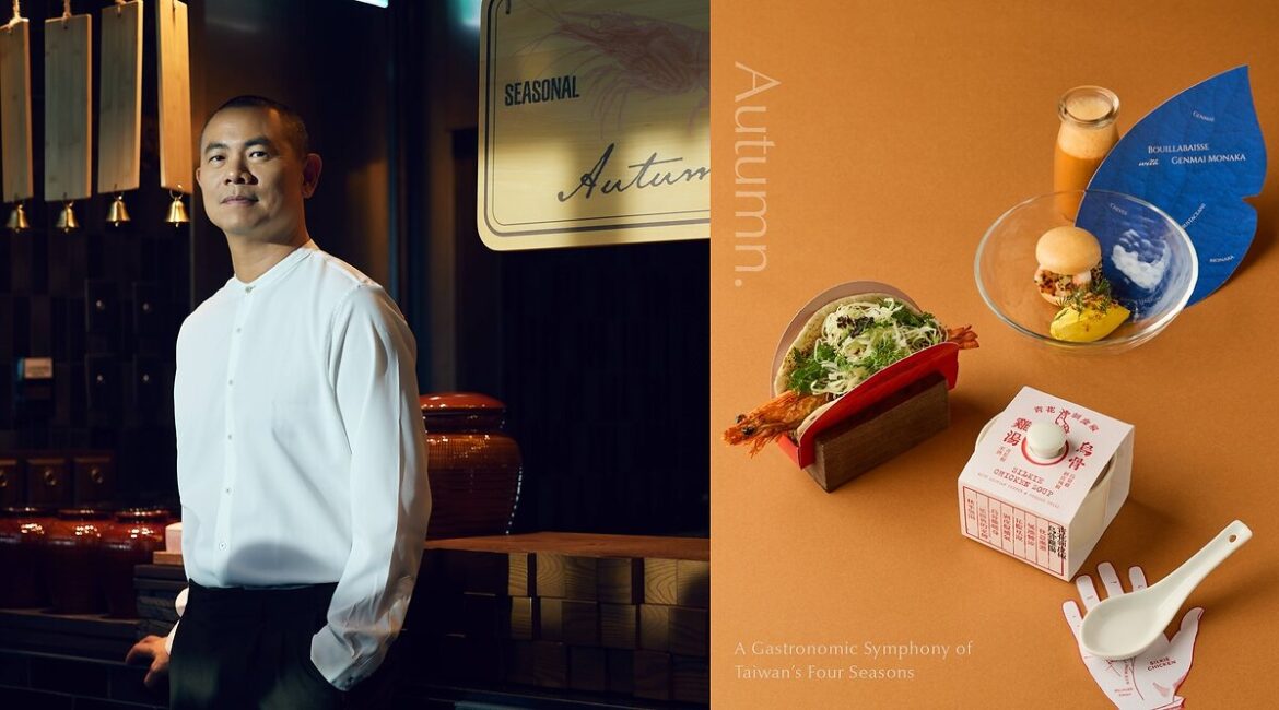 A Joy x Chef André: Autumn Buffet Menu in Taipei — Food & Beverage Magazine Bardō Brings Michelin-Touched Italian Flavours to Elora This Fall