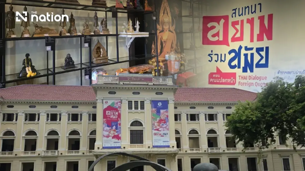 Museum Siam explores Thai identity through foreign eyes nationthailand