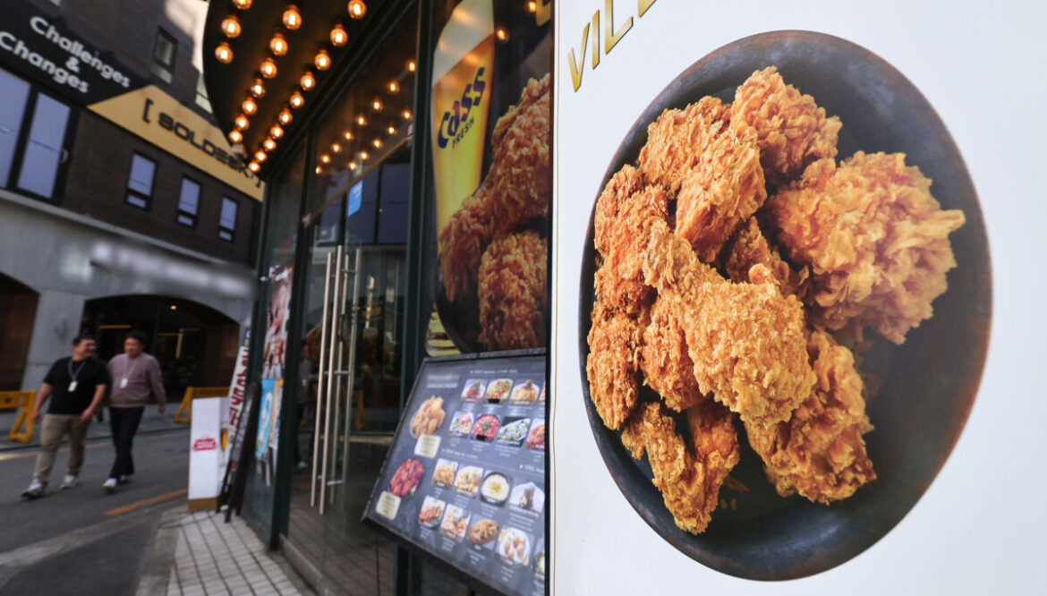 Korean fried chicken weighs up to 30.5% less than listed, consumer group says