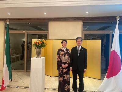 Japan Embassy Hosts Reception Honoring MUTOH Keiko on Conferment of Order of the Rising Sun Japan Embassy Hosts Reception Honoring MUTOH Keiko on Conferment of Order of the Rising Sun