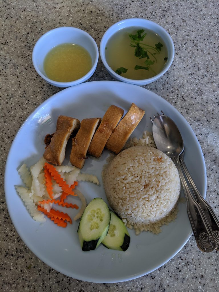 mock chicken protein – help identifying it? mock chicken protein - help identifying it?