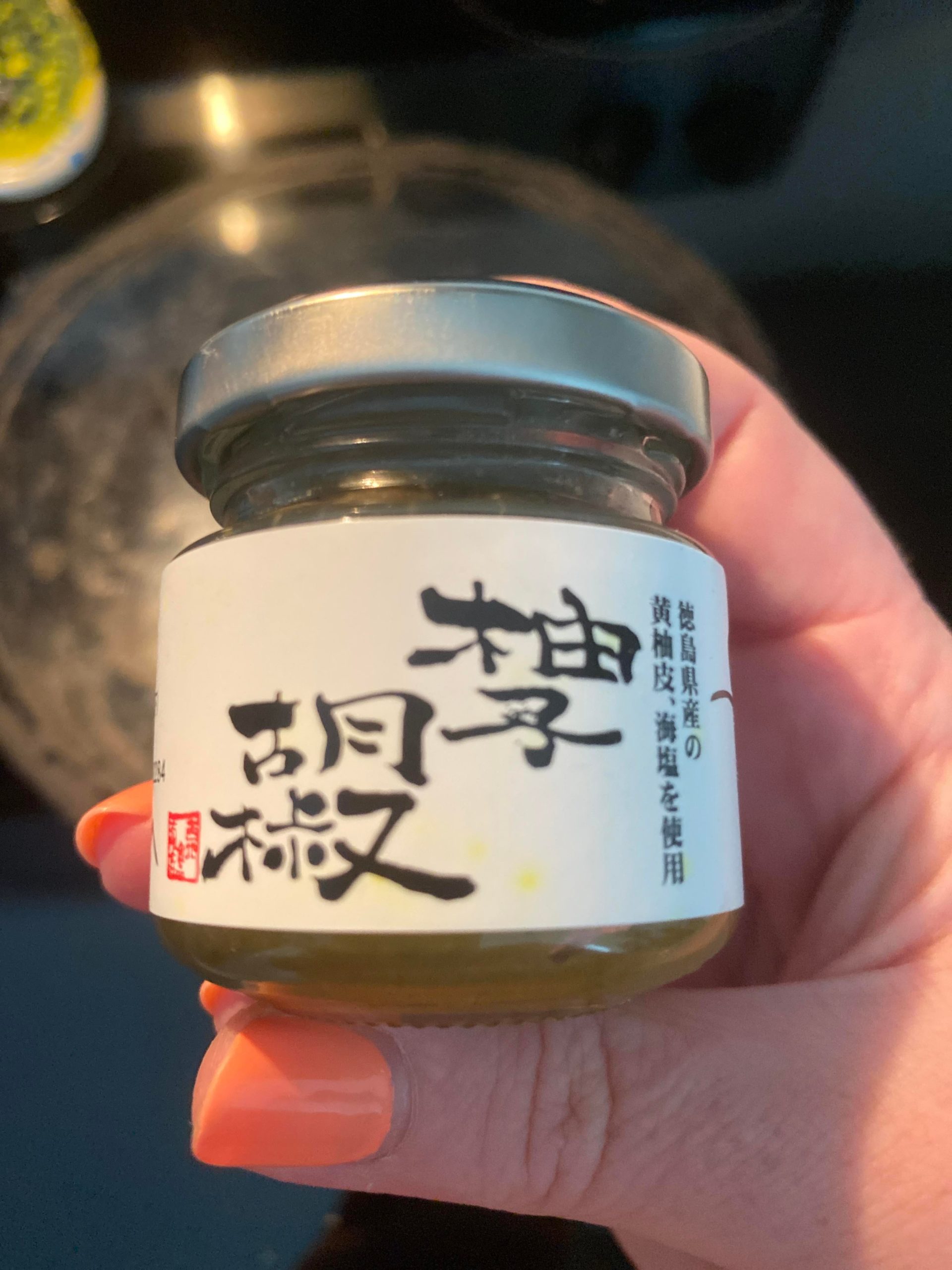 Suggestions for how to use this yuzu wasabi paste I picked up in Tokyo