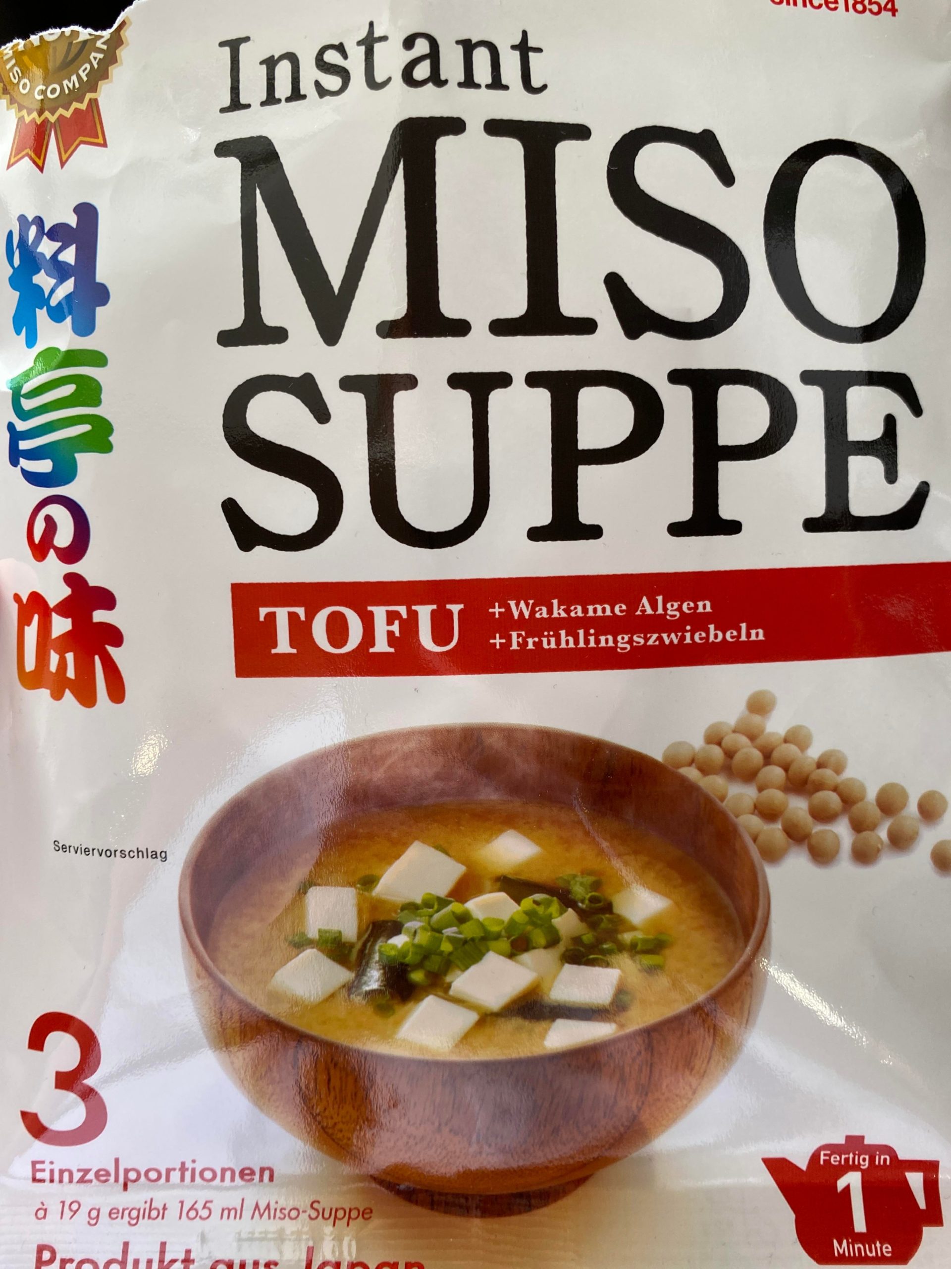 when you're hungry but poor in calories miso soup !! / filling