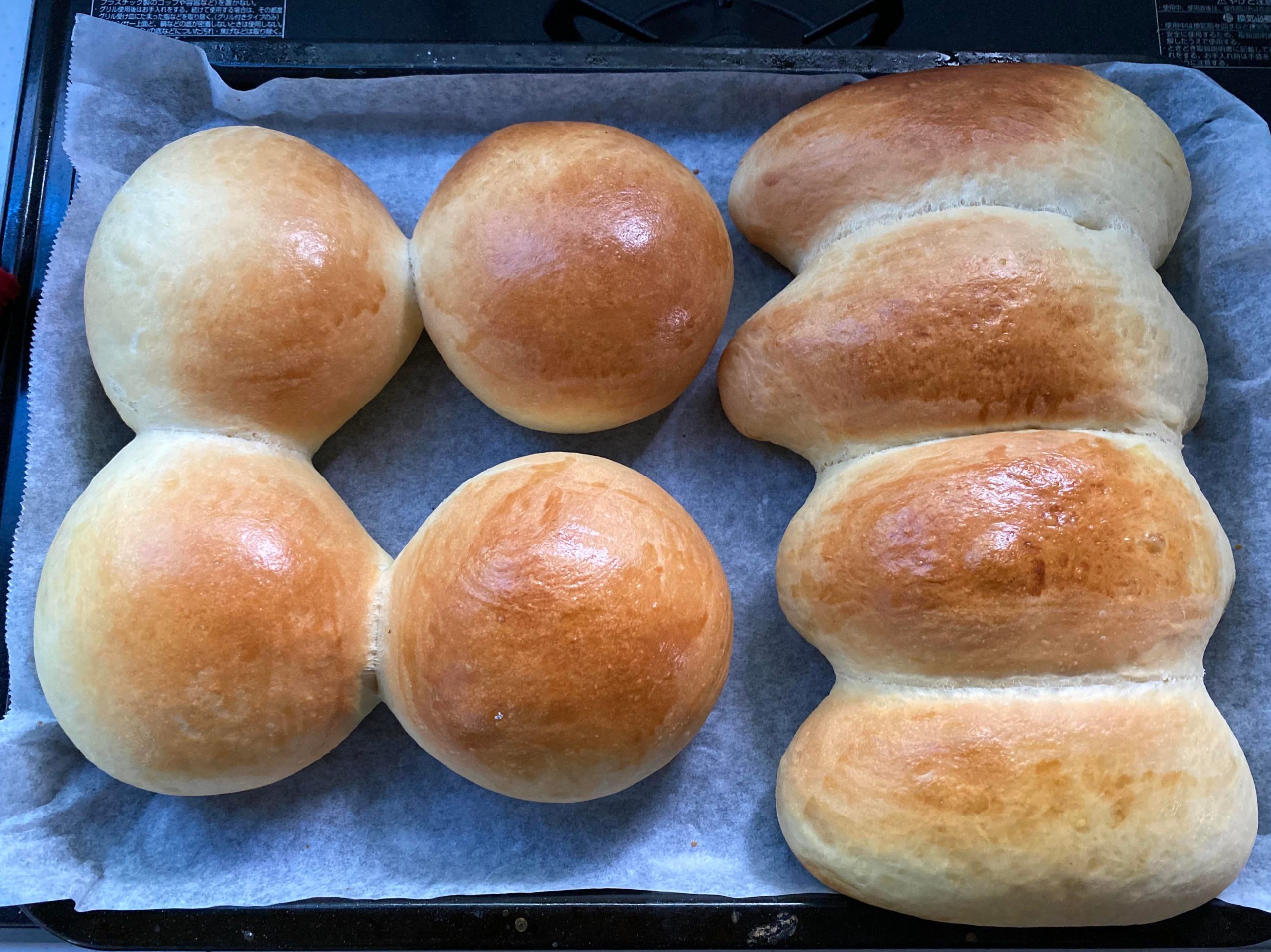 Brioche Hot Dog Buns Recipe With Video