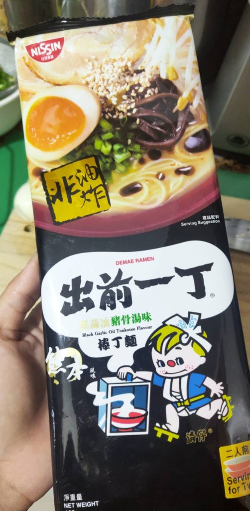 Nissin Black Garlic Oil Tonkotsu Instant Ramen