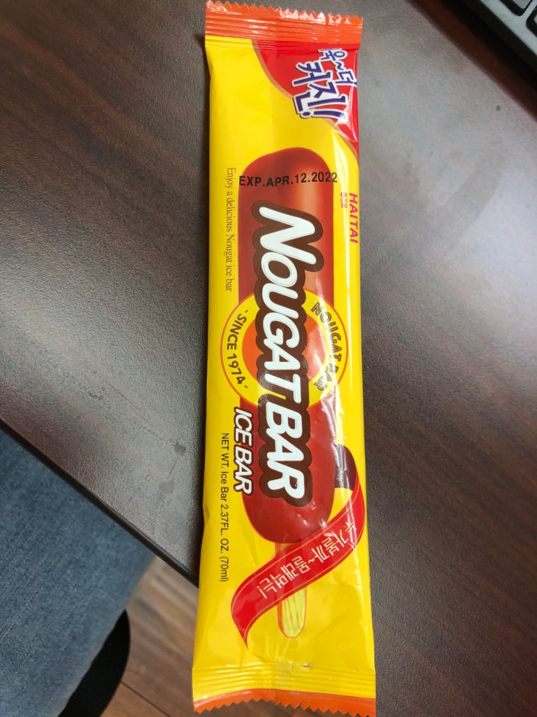 Tastes like a snickers ice cream bar. Only 136 calories and 1.2g added sugar.