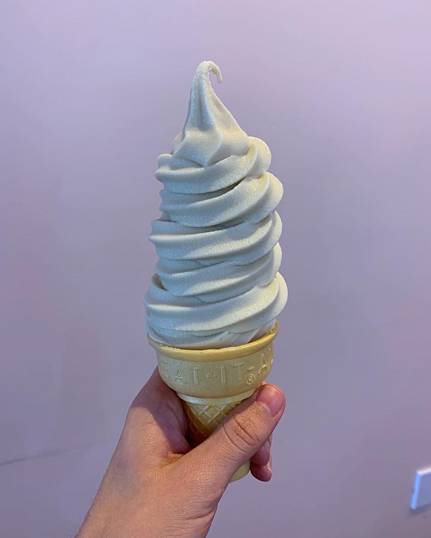 Vegan Vanilla Soft Serve Ice Cream Dining and Cooking