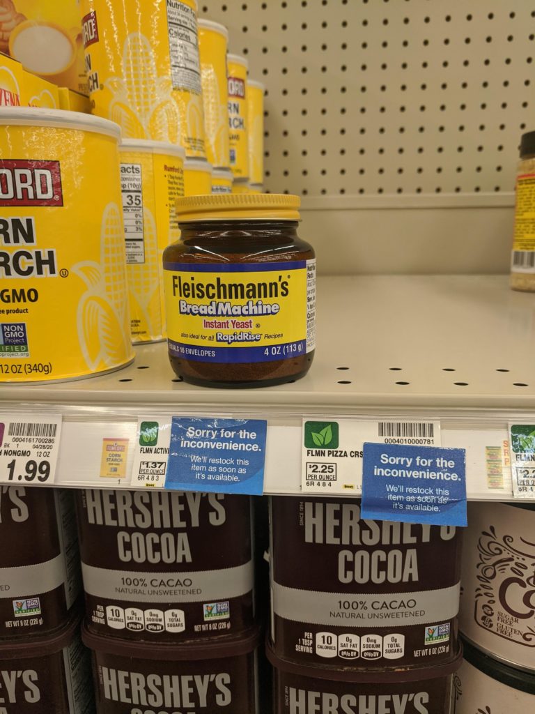 This is the first jar of yeast I've seen for sale in months