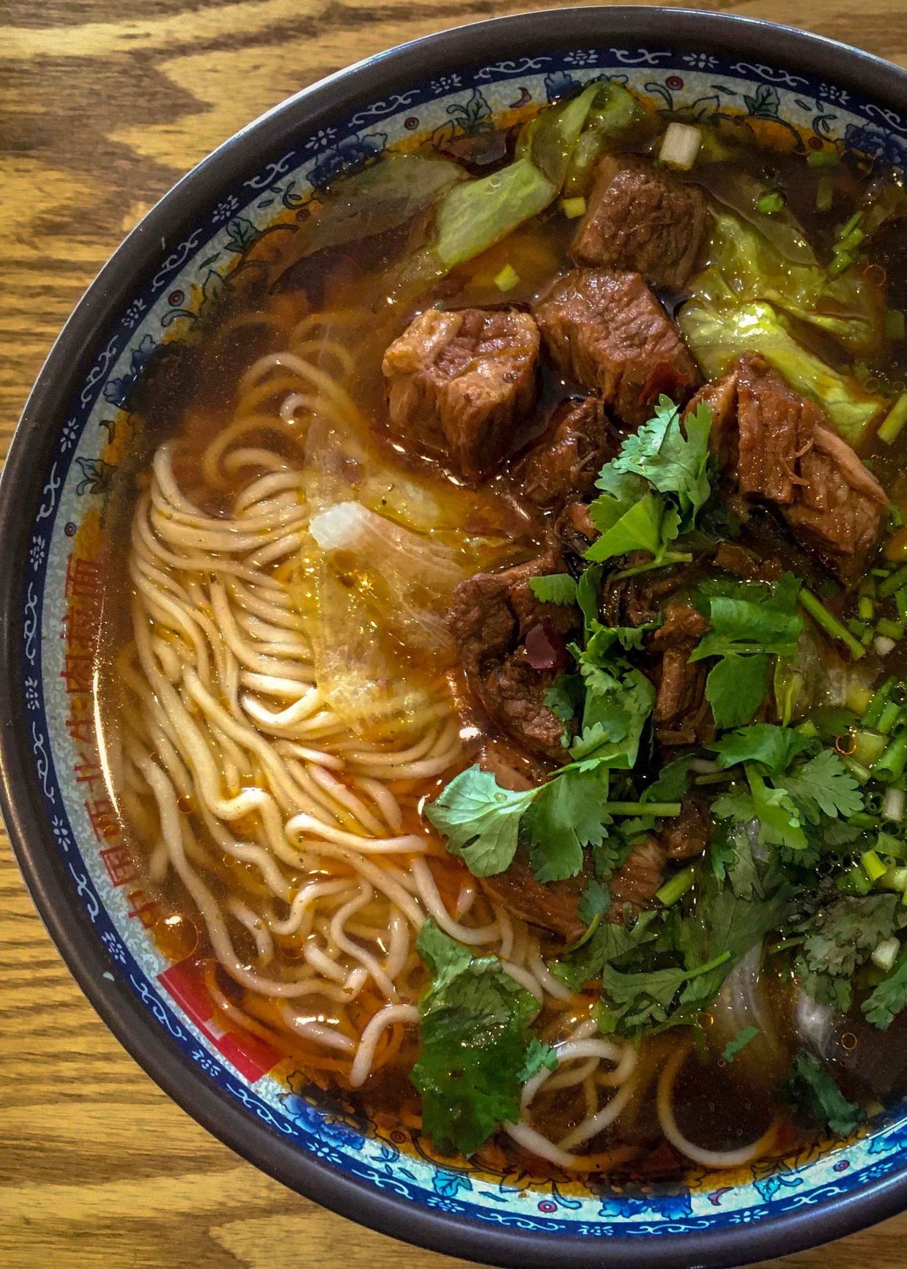Spicy Braised Beef Noodle Soup Dining and Cooking