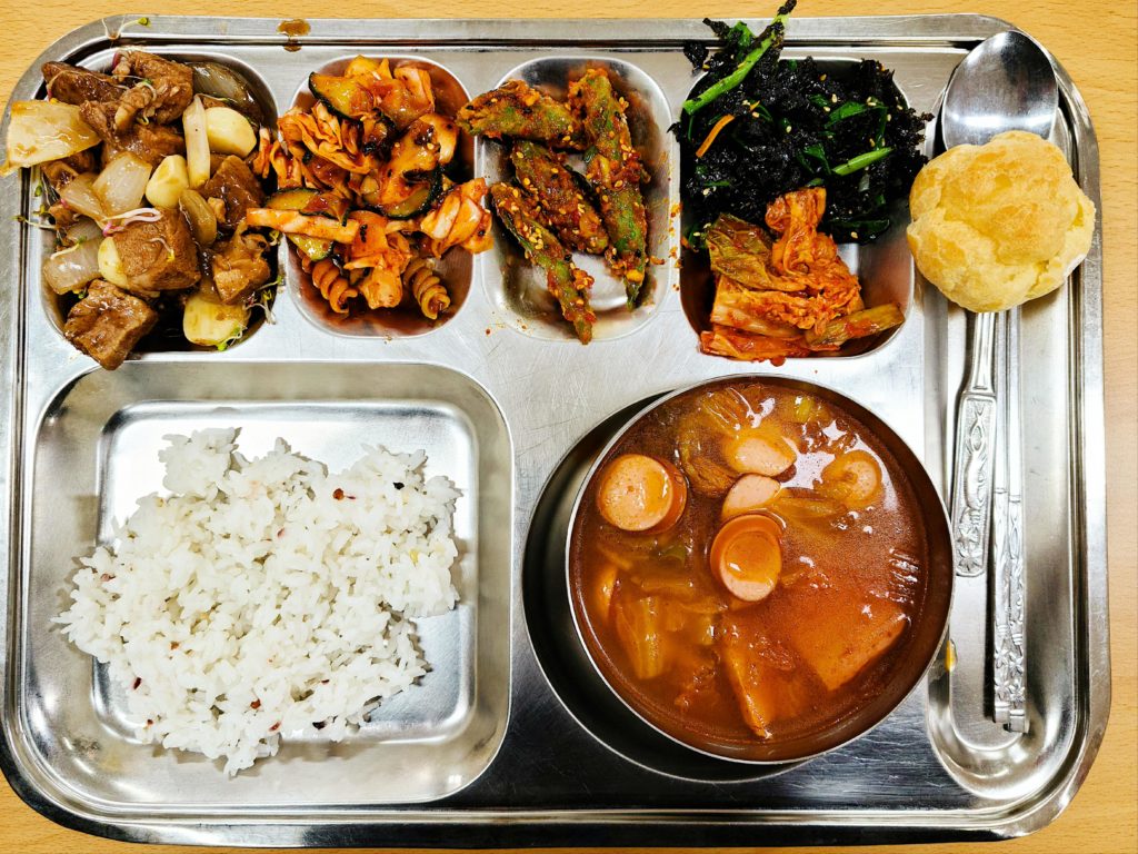 Daily Korean Lunch! #101