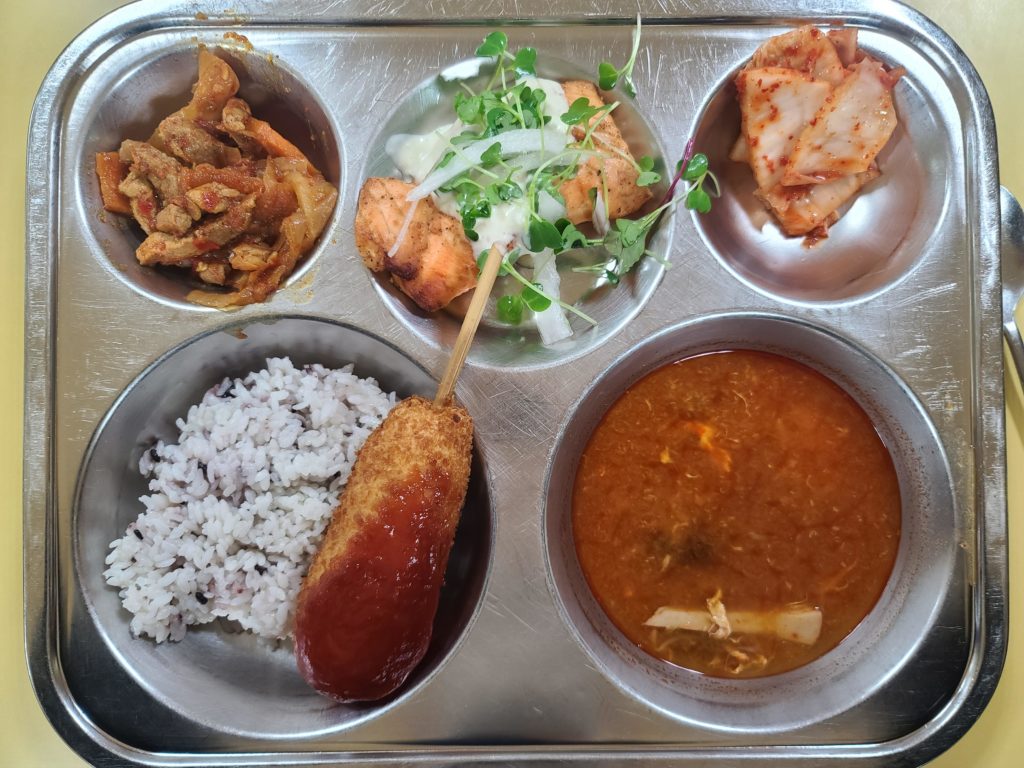 Korean school lunch