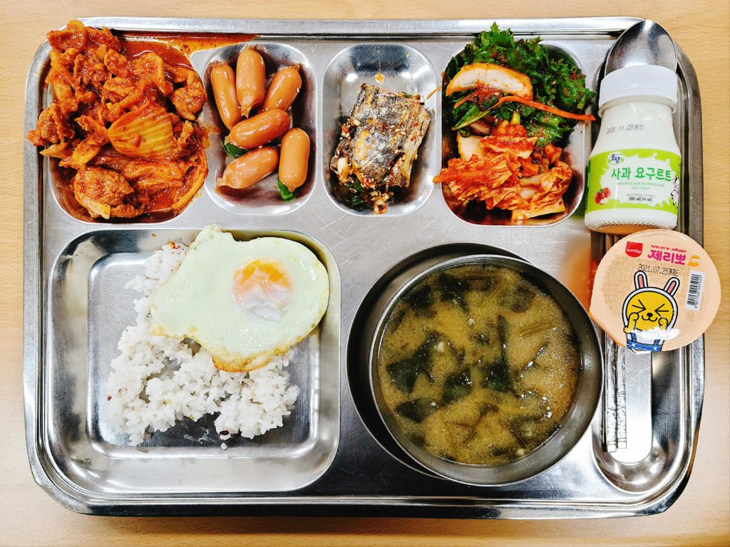 Daily Korean Lunch! #108