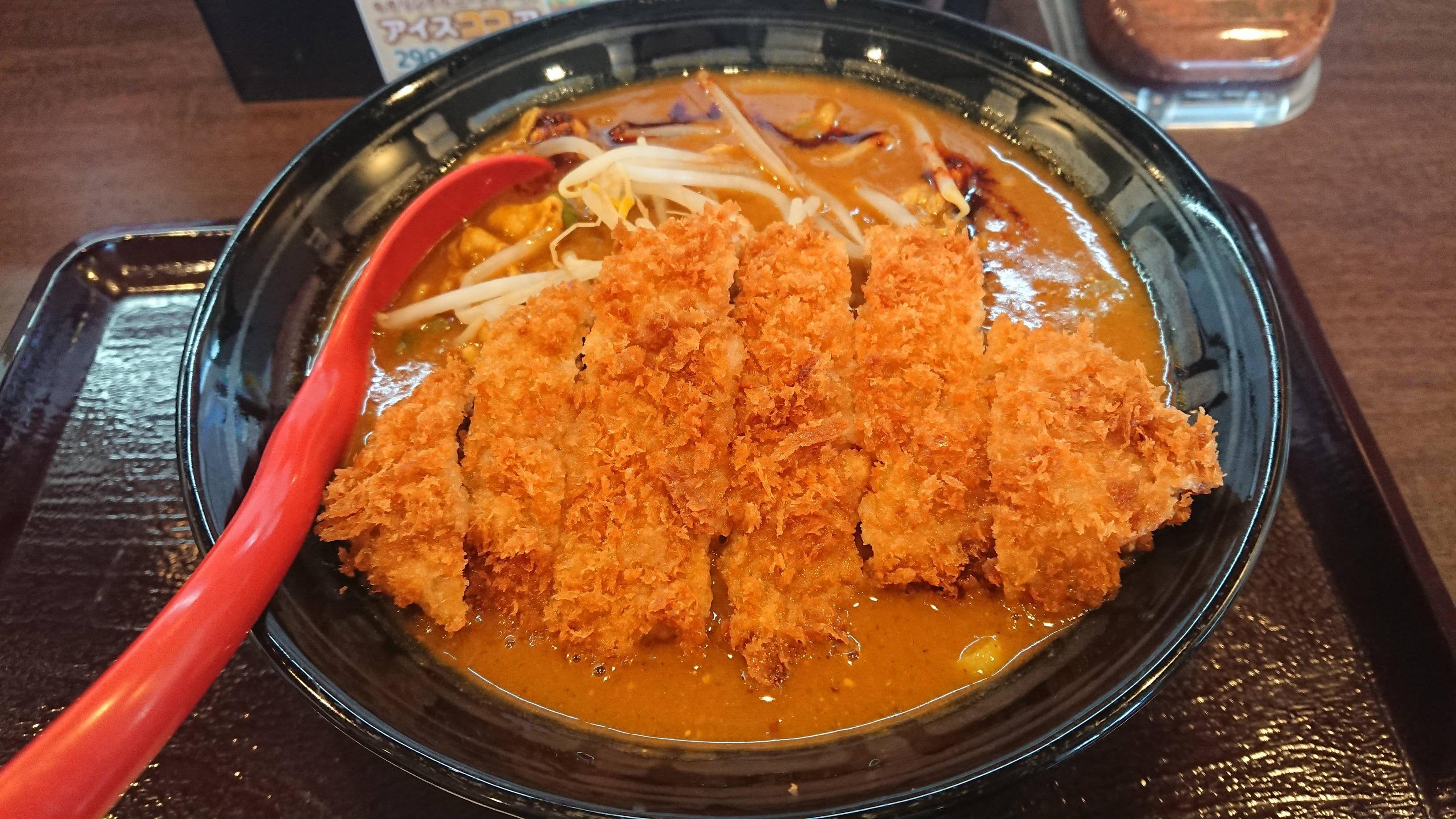 Tonkatsu Curry Ramen at Cocoichi Dining and Cooking