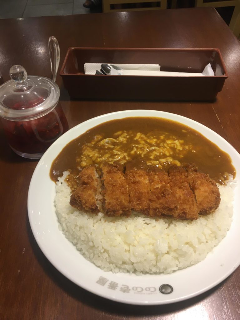 Pork Cutlet Curry with Cheese from Coco Ichibanya