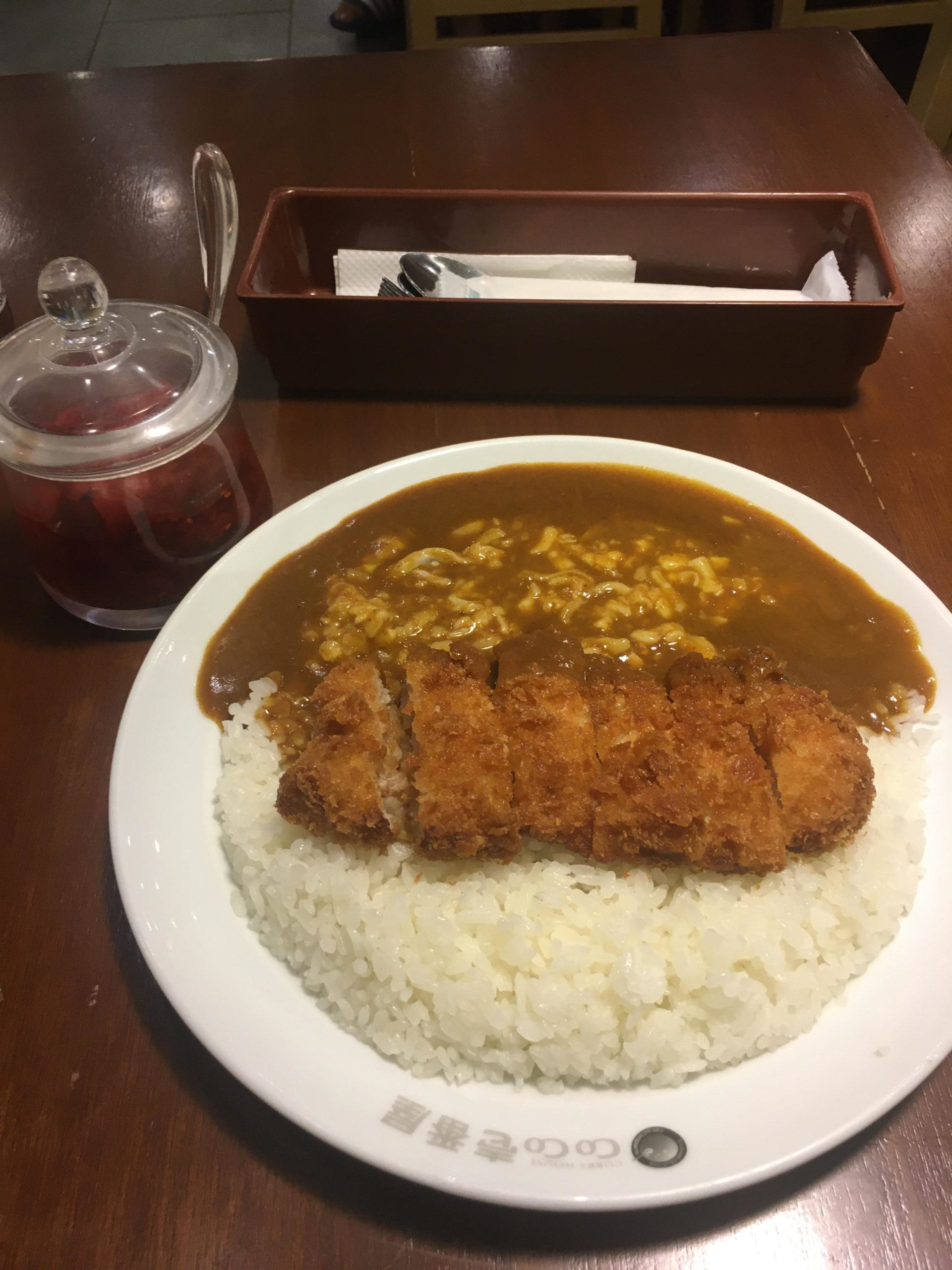 Pork Cutlet Curry with Cheese from Coco Ichibanya Dining and Cooking