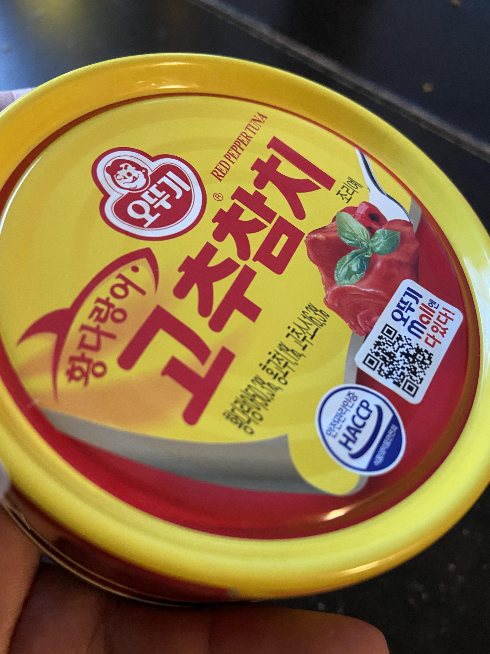 Korean canned tuna is glorious!! Dining and Cooking