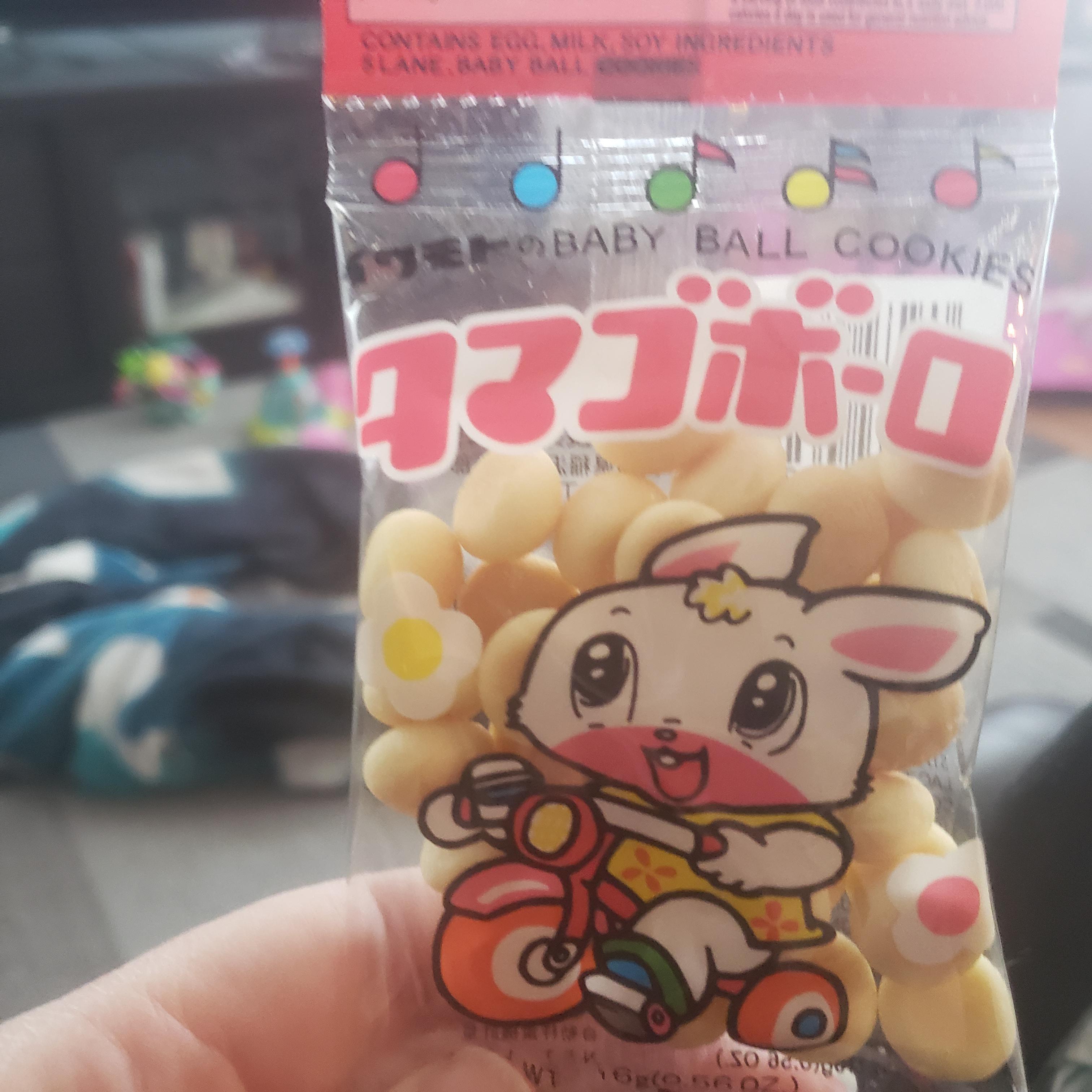 Are These Baby Ball Cookies Actually Meant For Babies Found At Japanese Marketplace Dining And Cooking
