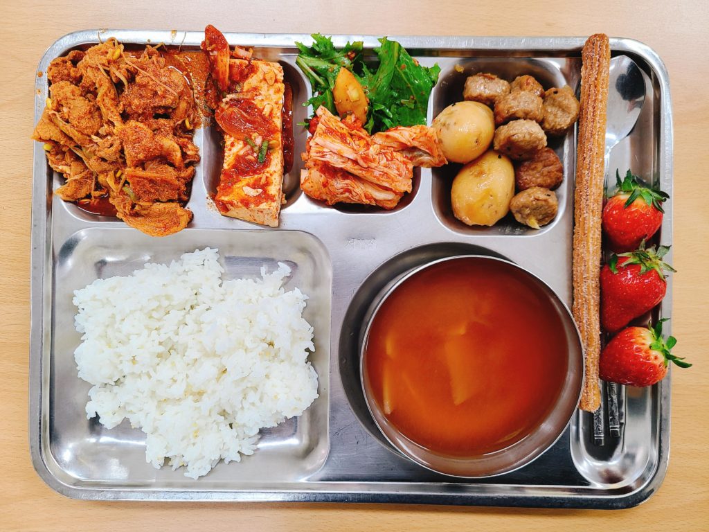 Daily Korean Lunch! #148