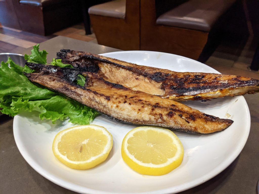 Godeungeo Gui (Grilled Mackerel)