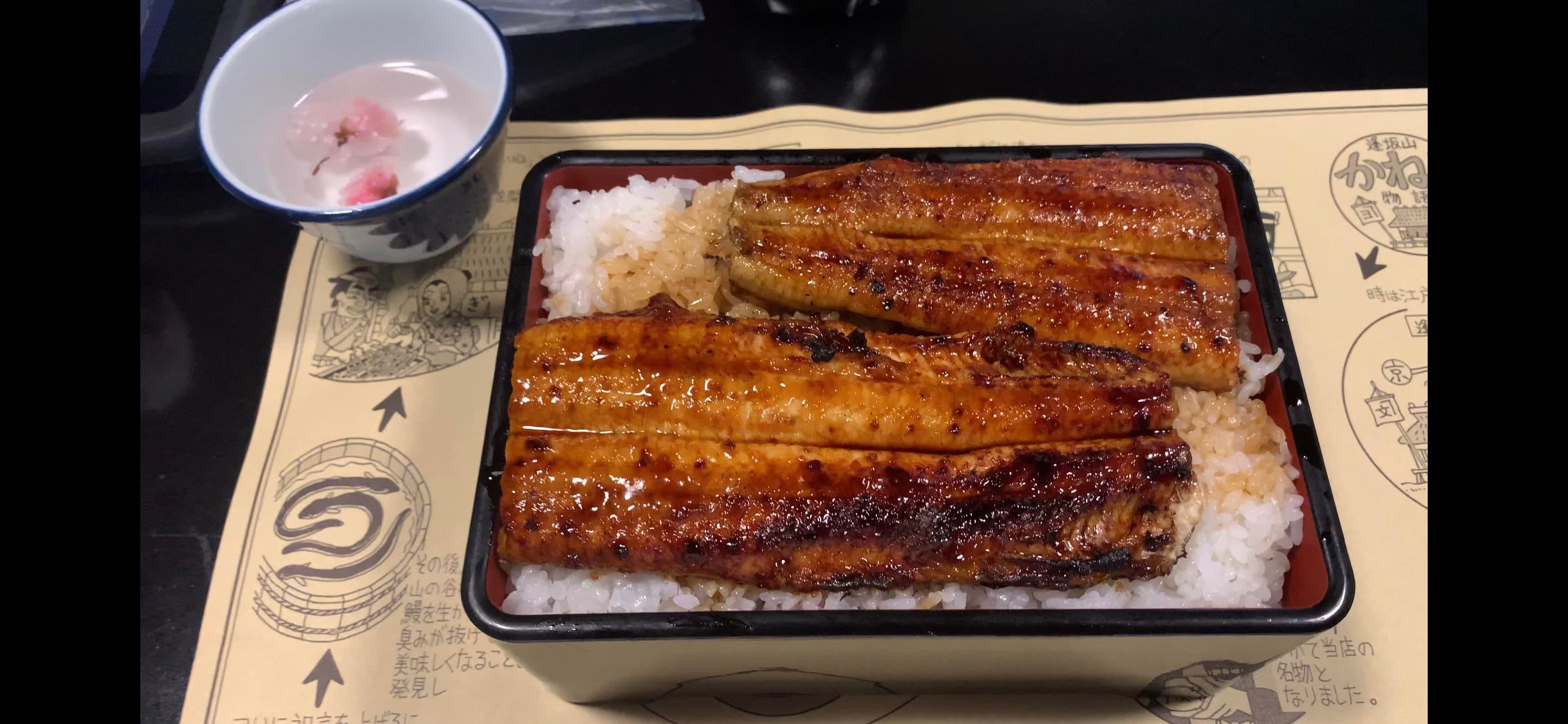 have you had dinner in french have you had dinner in french