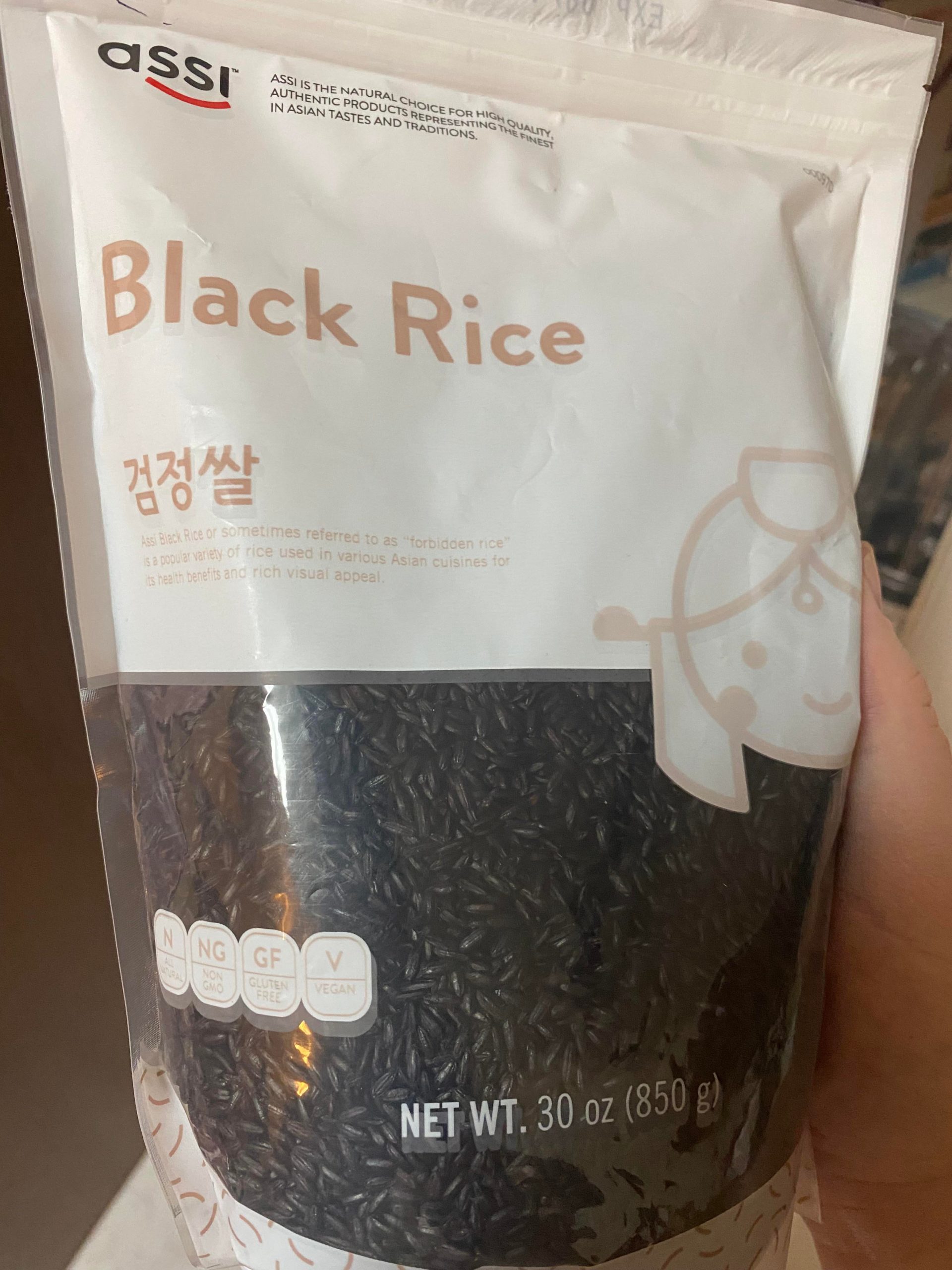 How to use Korean black rice? Dining and Cooking