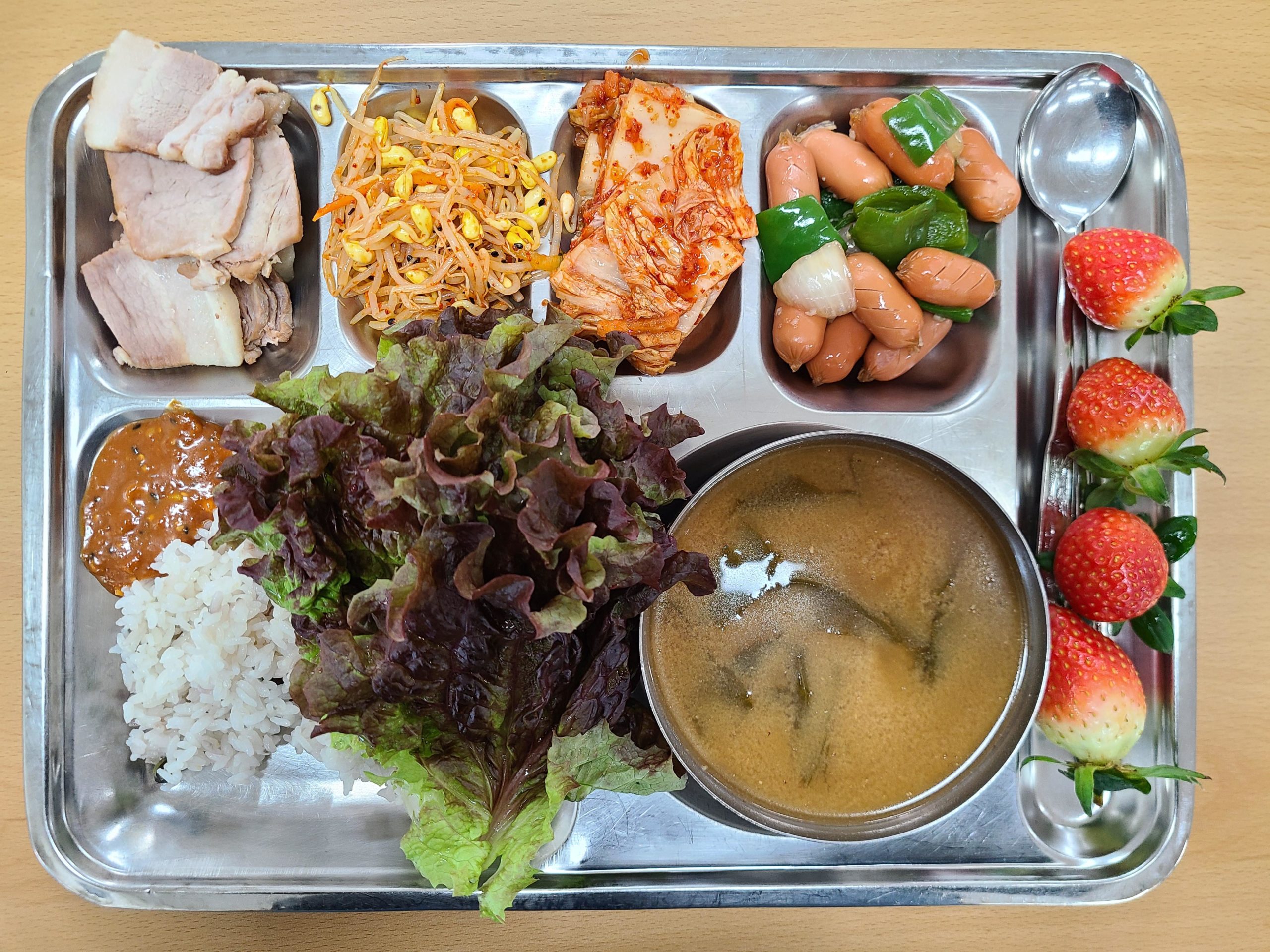 My Korean School Lunch! 201 Dining and Cooking