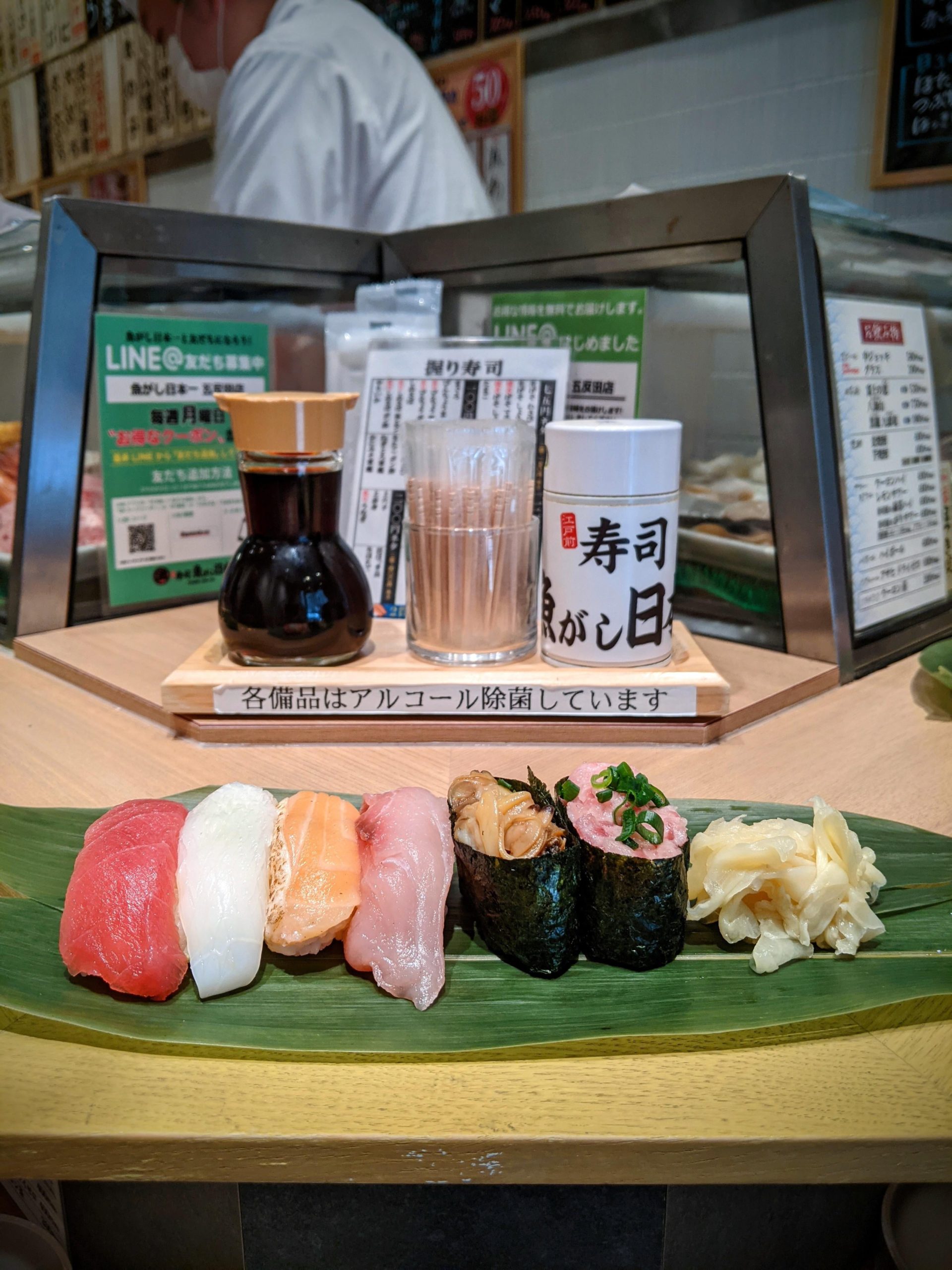 standing sushi restaurant lunch Dining and Cooking