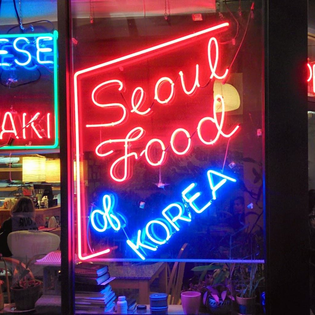 Seoul Food of Korea Neon Sign