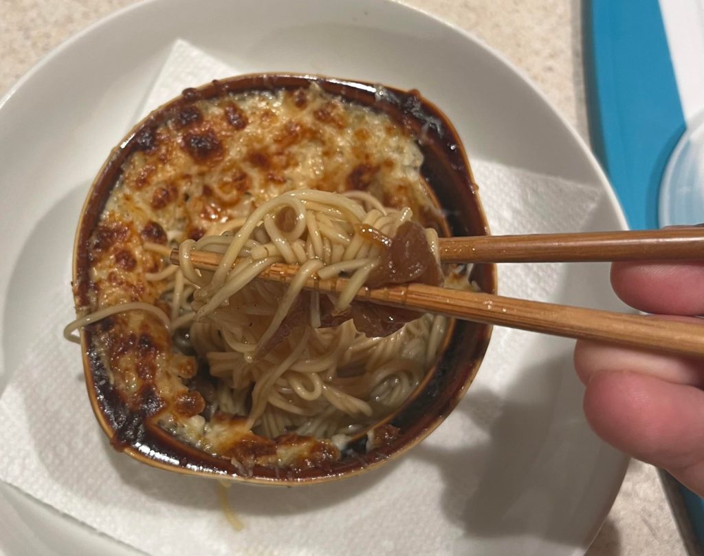 The French Onion Ramen