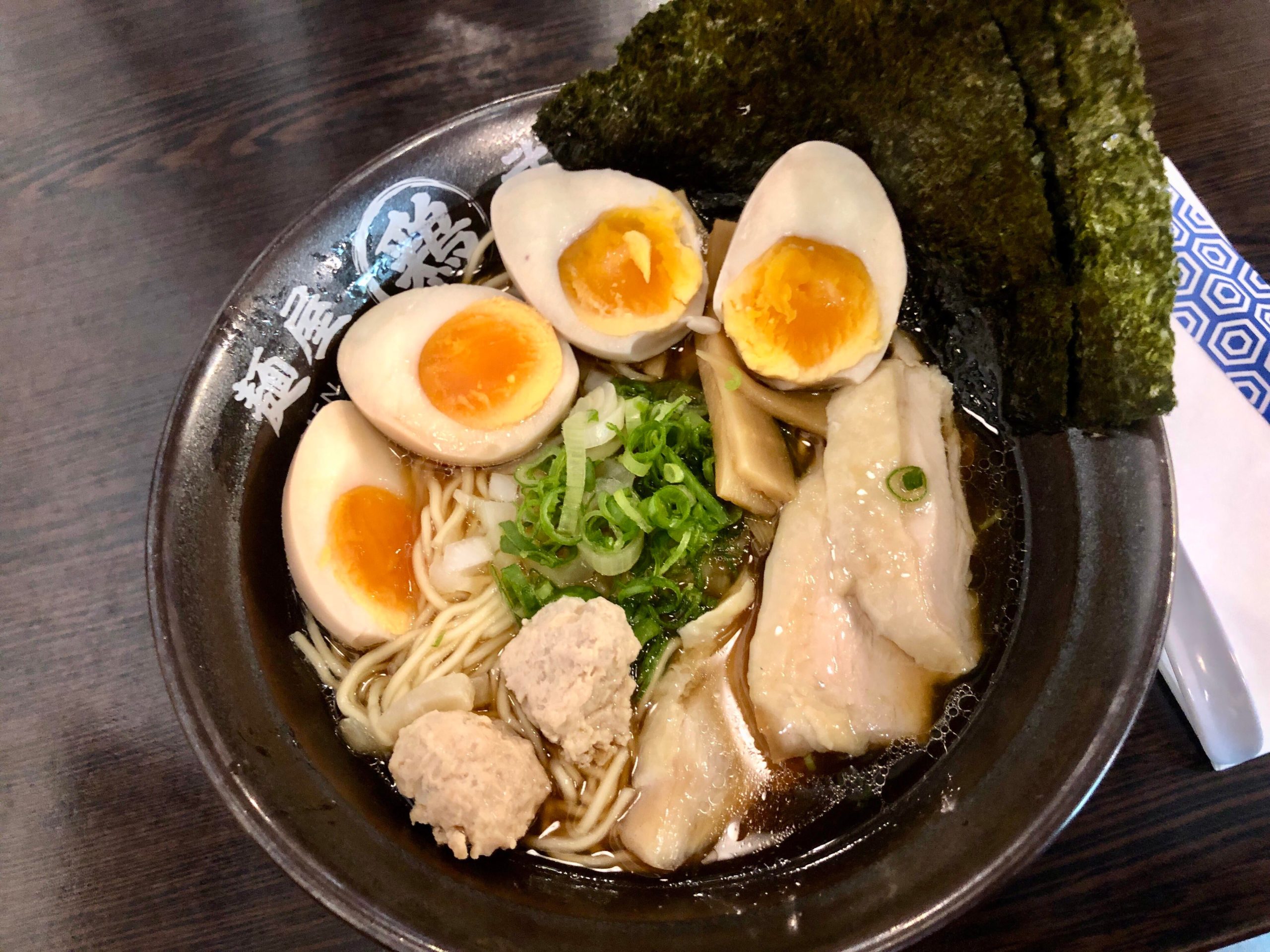 Tokyo Ramen Takeichi in Düsseldorf, Germany (see comments) Dining and