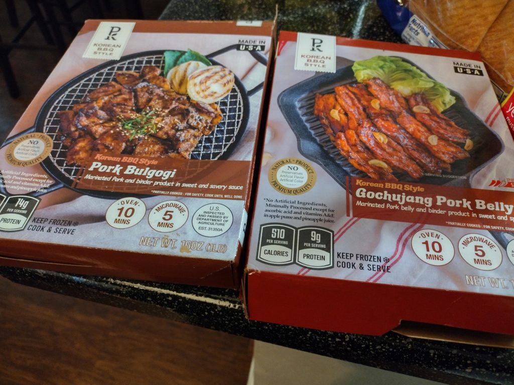 These showed up at HEB in Texas.