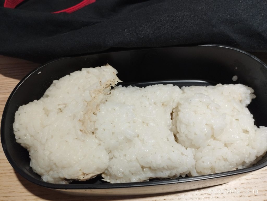 cream-cheese / tuna onigiri 🍙