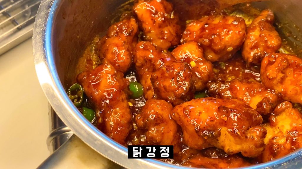 Korean style, Sweet and Sour Fried chicken : Dakgangjeong