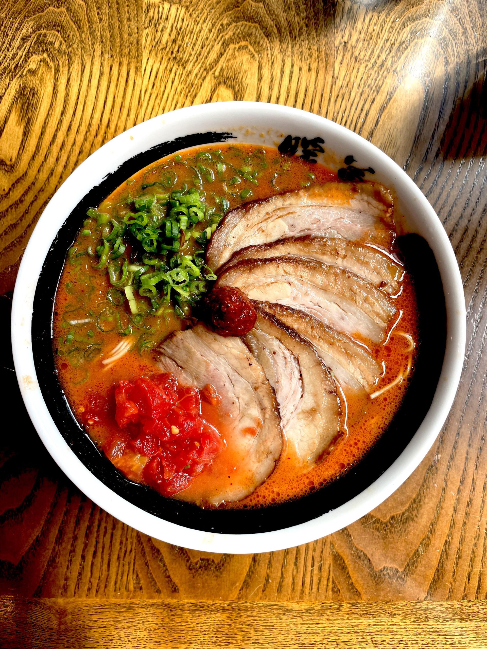 Best Ramen Seattle - q1to6vr