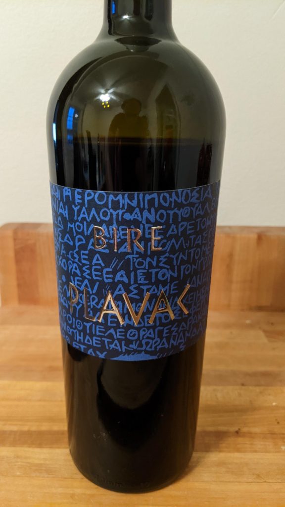 2018 Bire Plavac Mali - Great red wine from an underrated region