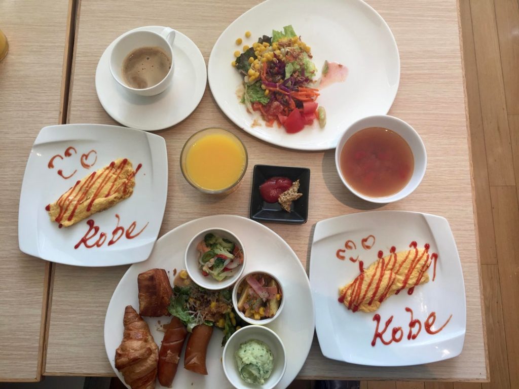 Breakfast and afternoon tea break