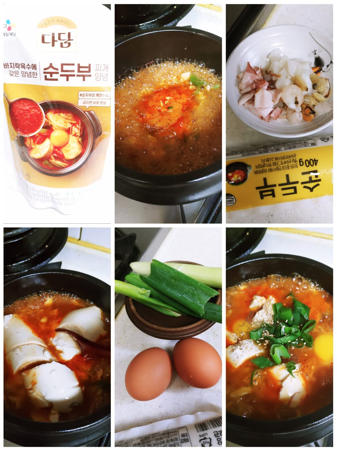 Easy way to make Soon Dubu JJiGae