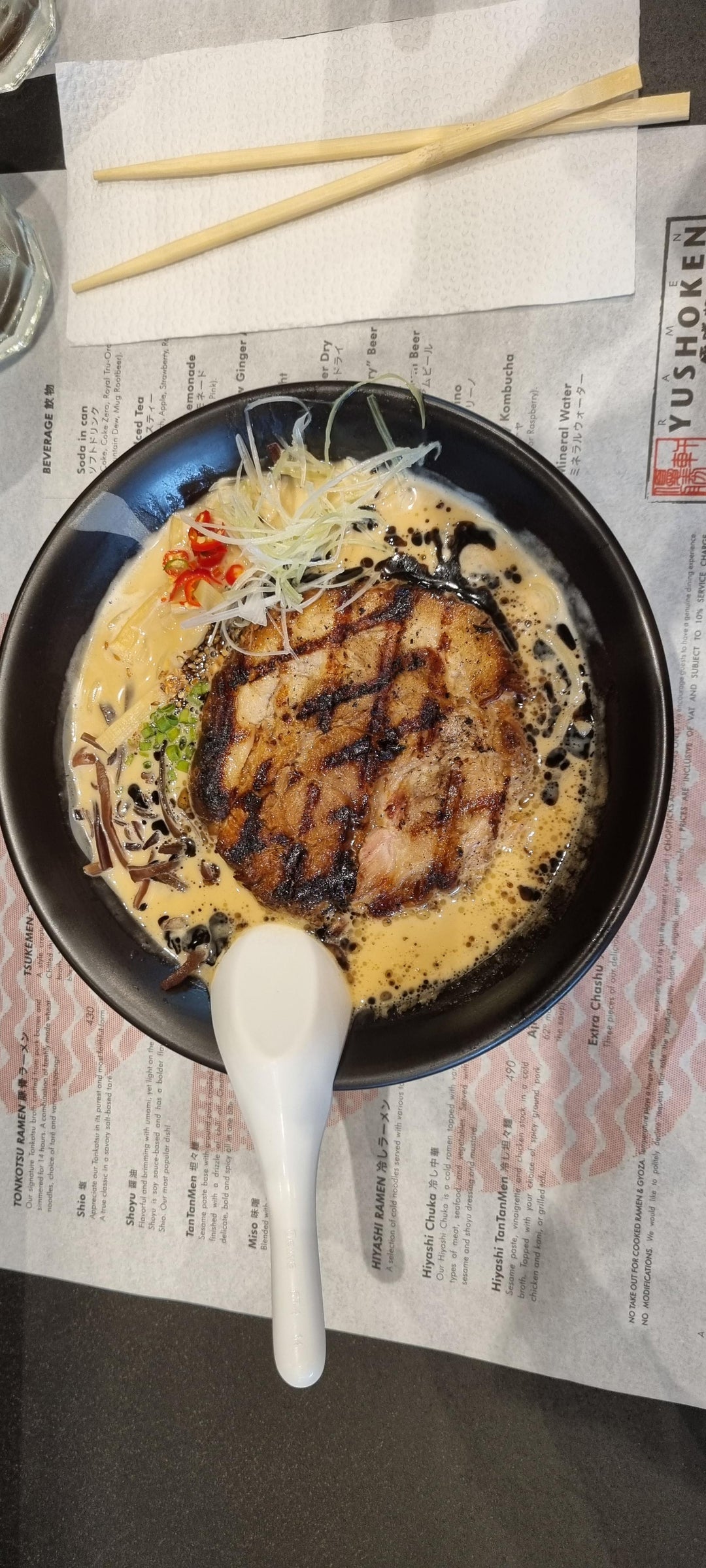 Ramen battle: Kuroda Aka Ramen vs Yushoken Super Chasu - Dining and Cooking