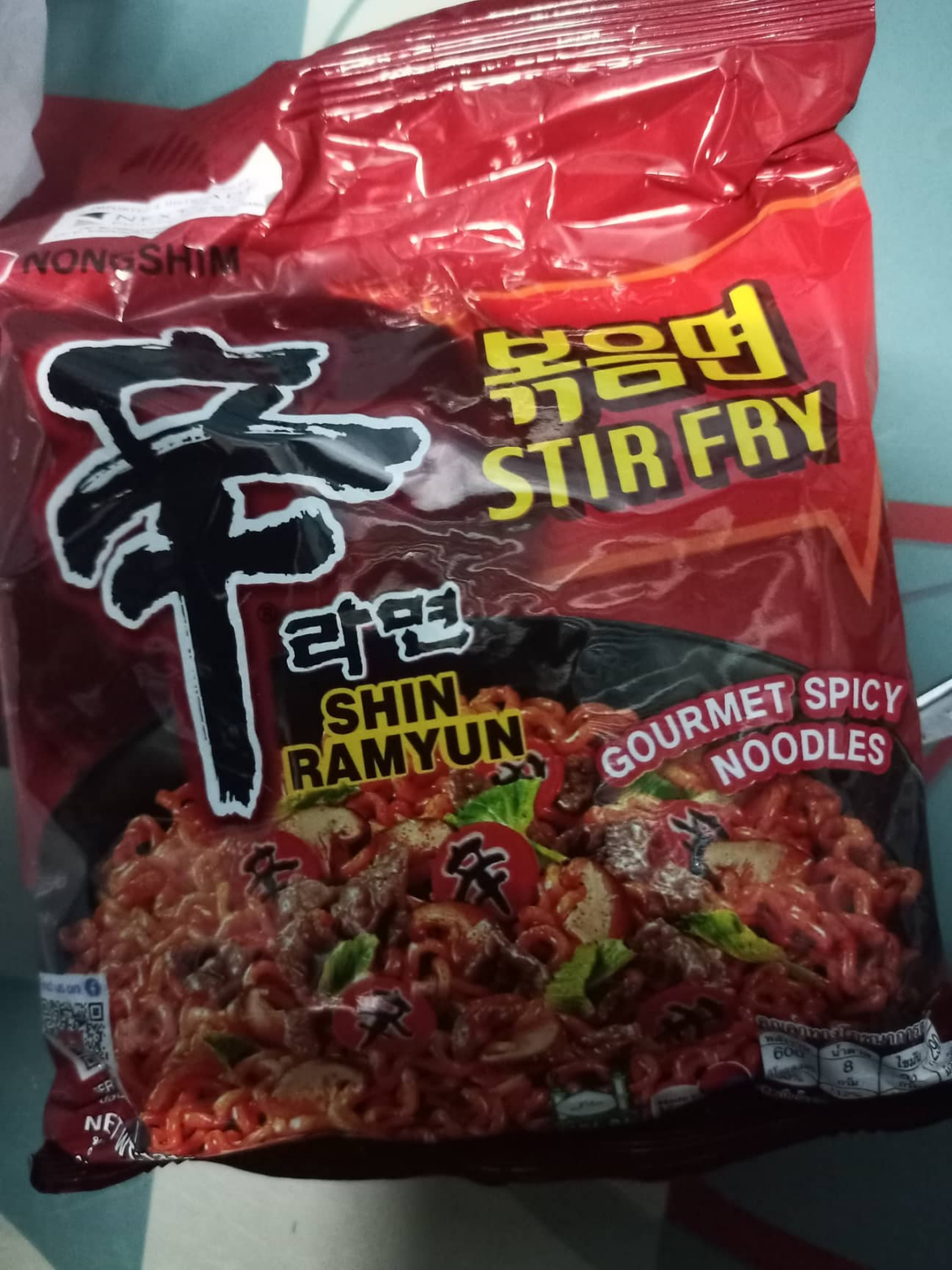 is there to cook korean noodles without the pouch, because the smell reminds me of a cactus and it throws me off, i didnt finish my entire plate, and im too scared to tell to my mom.
