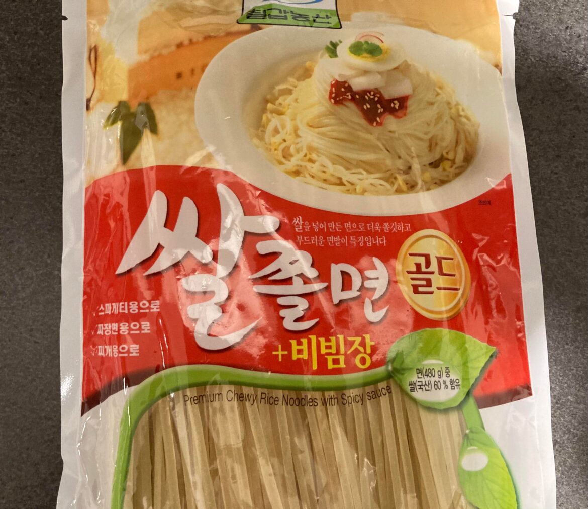 Hi are these Jjolmyeon noodles?