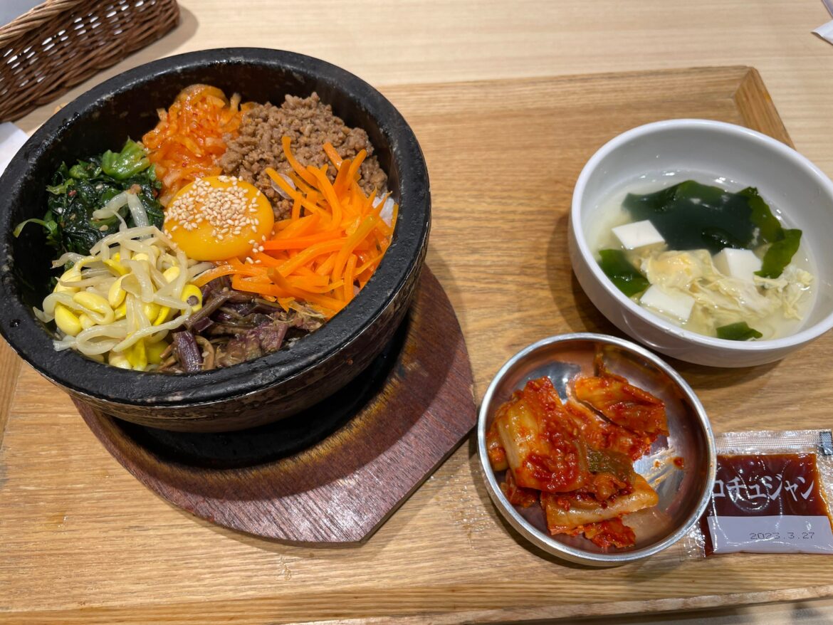 Found a spicy bibimbap at Chiba Station