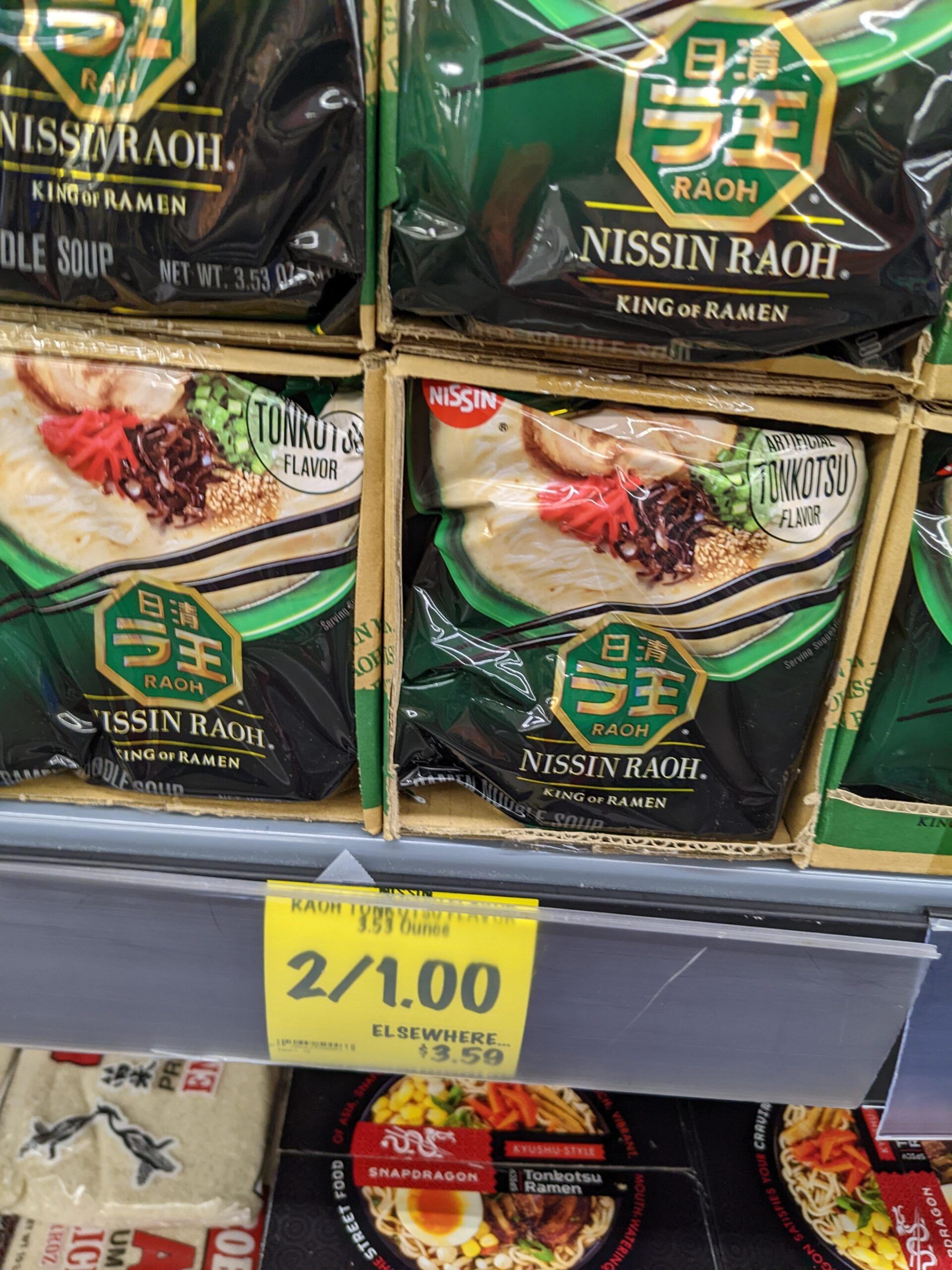 Nissin Raoh Tonkatsu is currently 2/1 at the Seattle Grocery Outlet