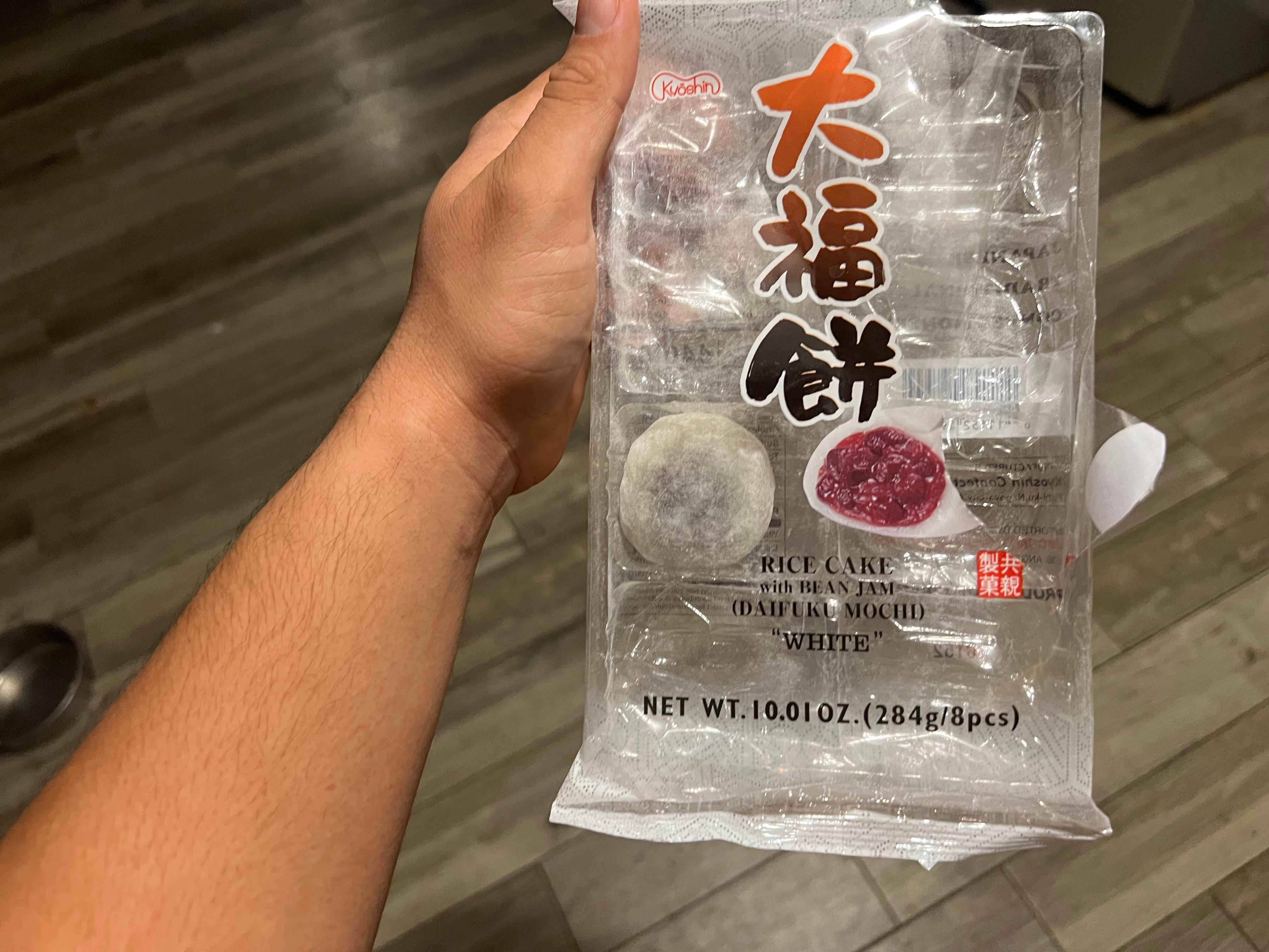 How do I make Rice Cakes? Dining and Cooking