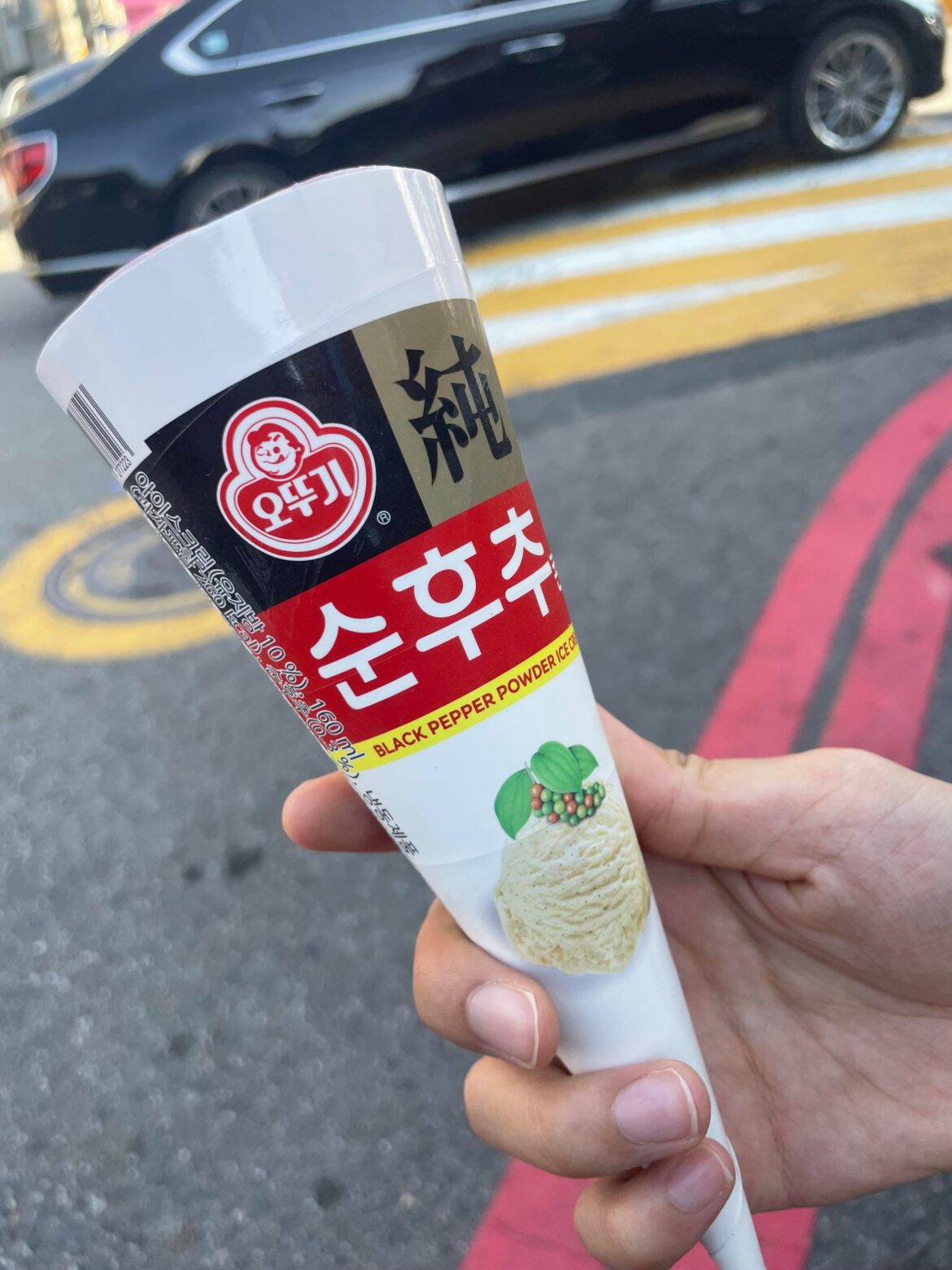 this is korean food right?