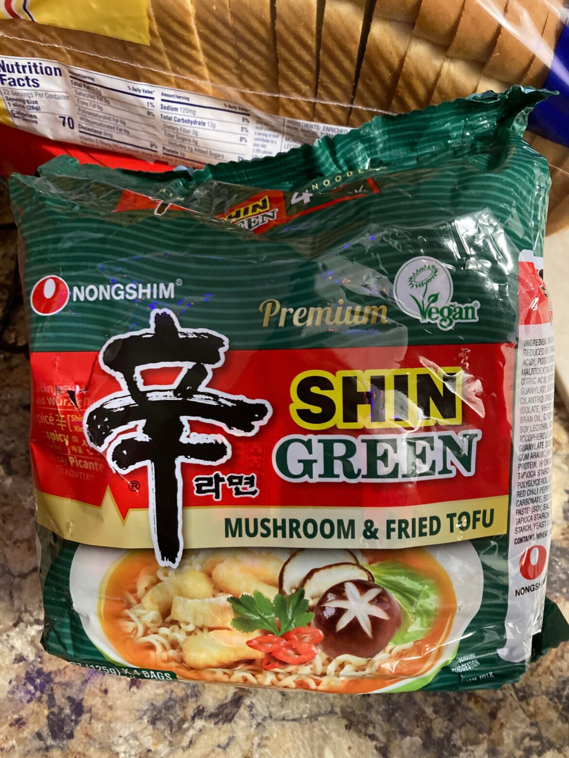 Found this Vegan Ramen at a local Kroger!!!