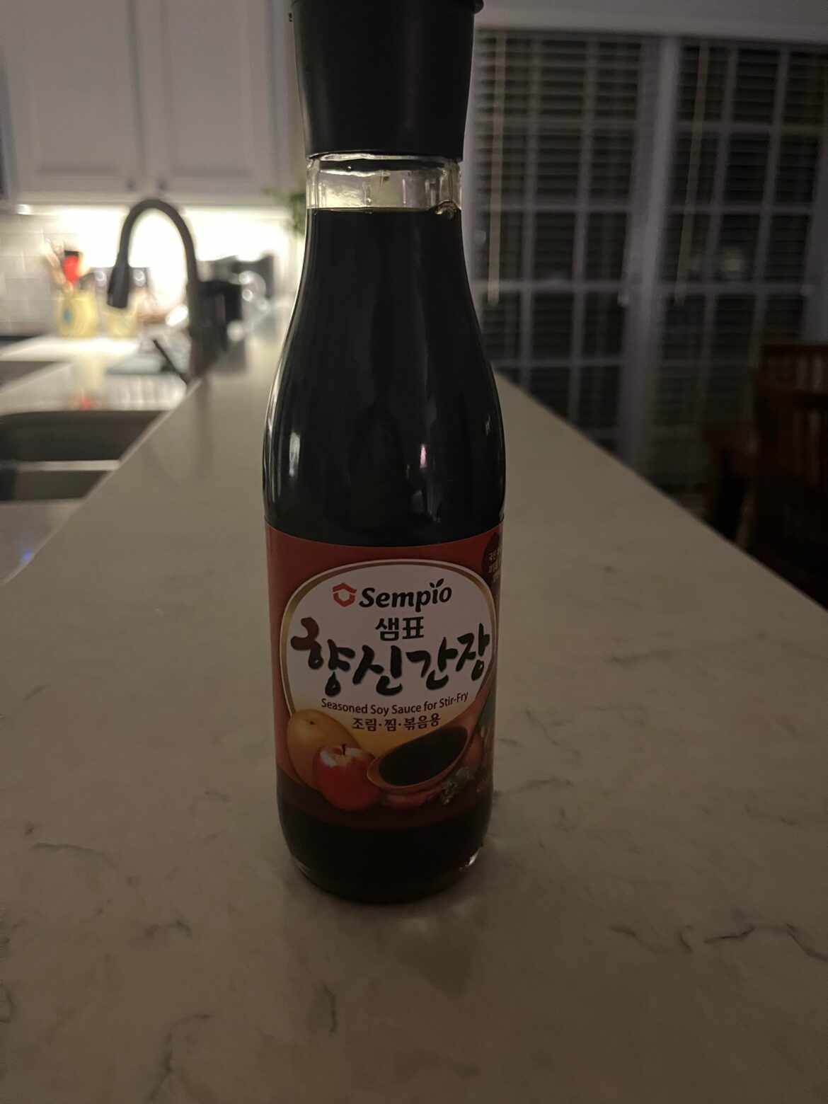 I’m new to Korean cooking- can this be used like jinganjang?