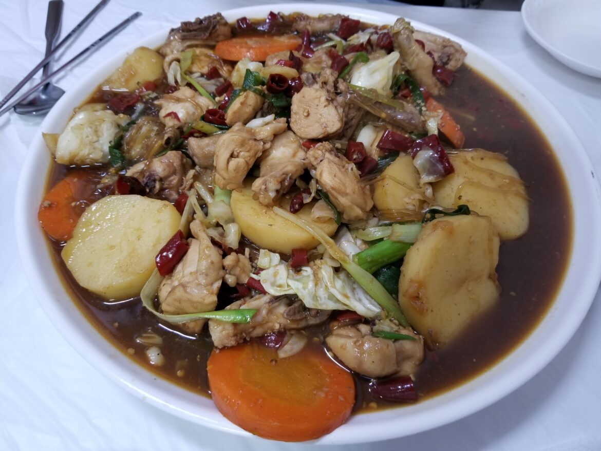 Andong Jjimdak from a restaurant in the small city of Andong, the "cultural capital of Korea"