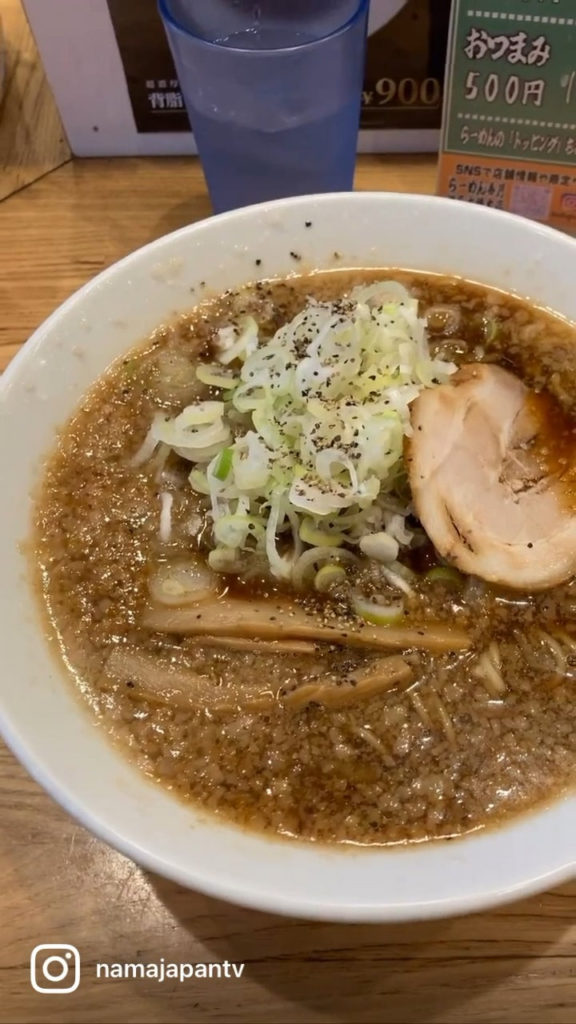 “Shiitake Black” Ramen at Kazuki in Tokyo